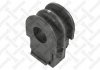 79-00247-SX_втулка стабилизатора переднего! \ Nissan Qashqai/Juke 07> 7900247SX STELLOX