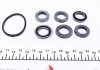 125060 Frenkit F125060_=D1597 !рем.к-т гл.торм.цил. \ MB207D-310D (BM601-602) diam.25.4 125060 FRENKIT (фото 2)