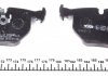 181548 ICER 181548_колодки дисковые задние ! bmw e46 3.03.3d 00>e34 4.0 e32 4.05.0 92-95 181548 ICER (фото 3)