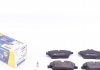 181662-700_колодки дисковые передние ! \ BMW 1-Series E87 1.6i/1.8D 04># 181662700 ICER