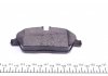 181662700 ICER 181662-700_колодки дисковые передние ! \ BMW 1-Series E87 1.6i/1.8D 04># 181662700 ICER (фото 3)