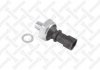 Датчик тиску масла Opel Corsa 1.0i 12V/1.2i 16V 97