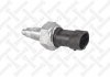06-12500-SX_датчик заднего хода! \ Opel Astra/Kadett/Vectra/Corsa 82> 0612500SX STELLOX