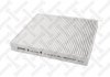 71-10169-SX_фильтр салона! \ Honda CR-V/Civic 91-02, Rover 400/45 95> 7110169SX STELLOX