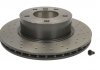 Диск тормозной BMW 1 (E81/E87)/3 (E90/91) 04- 1.6/2.0 перед.вент. D=292 0997521X BREMBO