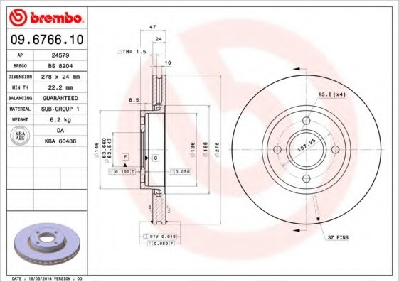 09676610 BREMBO (Германия) Гальмівний диск BREMBO