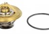 Термостат bmw: 5 87-95, 5 touring 91-97, 7 86-94, 7 94-01, 8 90-99 TX3685D MAHLE/KNECHT