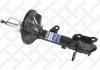 4203-9099-sx_амортизатор задний левый газовый! hyundai matrix all 01 42039099SX STELLOX