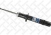 4213-0052-SX_амортизатор передний газовый! \ Hyndai Sonata/XG30 99> 42130052SX STELLOX