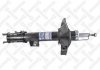 4214-0681-sx_амортизатор задний левый газовый! nissan x-trail all 01 42140681SX STELLOX