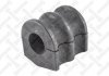 79-00244-SX_втулка стабилизатора ! \ Nissan PATHFINDER R51M 2005-2013 7900244SX STELLOX