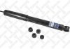 4213-9819-SX_амортизатор задний газовый! \ Toyota 4 Runner 4WD 89> 42139819SX STELLOX