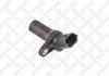 06-00051-SX_датчик положения коленвала! \ Fiat Ducato 2.3D/3.0D 06> 0600051SX STELLOX