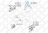 2517590SX STELLOX 25-17590-sx_подушка двигателя задняя! mitsubishi outlander cw# <2006 2517590SX STELLOX (фото 1)
