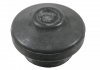 ОТБОЙНИК ПОДВЕСКИ Двигателя A4A6QUATTRO 97-05 PASSAT 2.5TDI 98-05 23584 FEBI-BILSTEIN