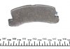181734 ICER 181734_колодки дисковые задние ! \ Toyota Land Cruiser 100 4.7i/4.2TD 98> 181734 ICER (фото 4)