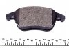 181864 ICER 181864_колодки дисковые передние! \ Audi A4/A5 1.8TFSi-3.2FSI/2.7TDi 07> 181864 ICER (фото 2)