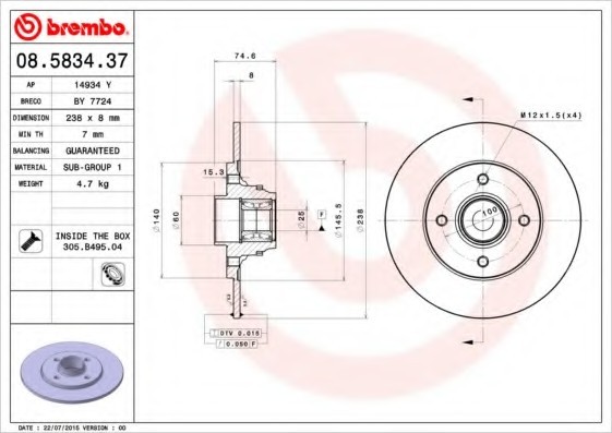 08583437 BREMBO (Германия) 08.5834.37_диск тормозной задний! с подш. \ Renault Clio 1.2-2.0 98> 08583437 BREMBO