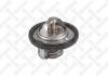 Термостат (87°C) Daihatsu Charade 1.0 81-92/1.3/1.6GTi 88> 2340062SX