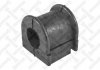 79-00476-SX_втулка стабилизатора! \ Toyota Wish 03>/Premio 1.8i 01> 7900476SX STELLOX