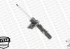 G8425 MONROE (Бельгия) Амортизатор газовый передний правый Volvo V40 Cross Country (12-) G8425 G8425 MONROE (фото 4)
