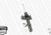 G8425 MONROE (Бельгия) Амортизатор газовый передний правый Volvo V40 Cross Country (12-) G8425 G8425 MONROE (фото 5)