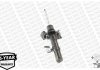 G8425 MONROE (Бельгия) Амортизатор газовый передний правый Volvo V40 Cross Country (12-) G8425 G8425 MONROE (фото 8)