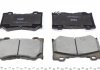 KBP6581 KAVO (Нидерланды) Колодки тормозные INFINITI FX35/37/50 08-/GS35/37/25 06- передние KBP6581 KAVO PARTS (фото 4)