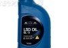 Масло трансм. HYUNDAI MOBIS LSD Oil 90 GL-5 1L (Корея) 0210000110 HYUNDAI/KIA/MOBIS