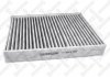 71-10581-sx_фильтр салона! угольный vw tuareg 3.64.2fsi3.0tdi 10> 7110581SX STELLOX