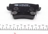 182069 ICER 182069_колодки дисковые задние! \ Chrysler 300C 2.7/3.5/5.7/6.1 V8 04> 182069 ICER (фото 3)