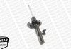 G8426 MONROE (Бельгия) Амортизатор газовый передний левый Volvo V40 Cross Country (12-) G8426 G8426 MONROE (фото 5)