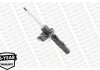 G8426 MONROE (Бельгия) Амортизатор газовый передний левый Volvo V40 Cross Country (12-) G8426 G8426 MONROE (фото 7)