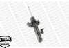 G8426 MONROE (Бельгия) Амортизатор газовый передний левый Volvo V40 Cross Country (12-) G8426 G8426 MONROE (фото 8)