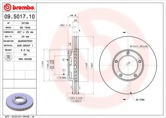 09501710 BREMBO (Германия) Гальмівний диск BREMBO