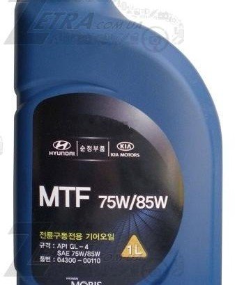 430000110 MOBIS Ціна з доставкою з Кореї Масло трансмисионное Hyundai MTF 75W/85 GL-4 (1л)