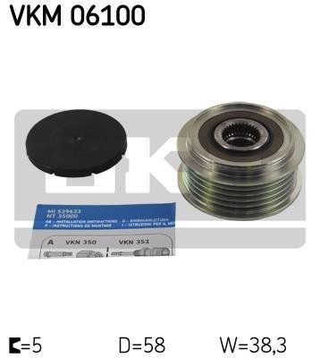 Фото муфта генератора VKM06100 SKF VKM06100 SKF Муфта генератора