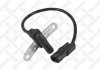 06-00064-SX_датчик положения коленвала! \ Renault Laguna/Megane 0600064SX STELLOX