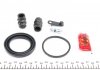 254927 Frenkit F254927_рем.к-т диск.торм. с поршнем! d54 bmw e81-88mini r5053 01> 254927 FRENKIT (фото 5)