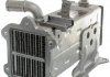 Ціна з доставкою з Кореї Охладитель egr
