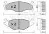 КОЛОДКИТОРМОЗНЫЕ ПЕРЕДНІ VW GOLF 1.4-1.81.6-1.9TD 83-95PASSAT 82-88 8220451 CIFAM