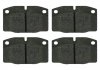 Колодки тормозные DAEWOO (LANOS.NEXIA) OPEL (CORSA A.KADETT E.OMEGA A. 16203 FEBI