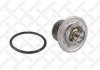 Термостат (80°C) VW Golf 1.6 76-83/T3 1.6TD/1.7D 84-92 2340042SX