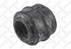 79-00829-SX_втулка стабилизатора подвески! \ Chrysler 300C 04> 7900829SX STELLOX