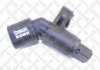 Автозапчасть/1J0927804 Датчик ABS перед. п. Audi, Seat, Skoda, 0665308SX STELLOX