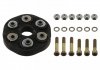 МУФТА КАРДАНУ (ПЕРЕДНЯ) КОМПЛЕКТ З КРІПЕЖОМ MB W124. 126. 2 10581 FEBI-BILSTEIN