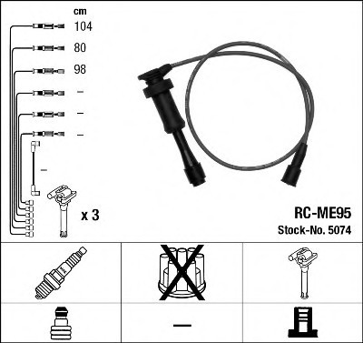 RCME95 NGK Дріт запалювання (код 5074) KIA,MITSUBISHI (вир-во NGK)