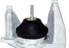 JP199520004_подушка ДВС правая! \ Audi 100/A6 2.4-2.8 91-97 1117909580 JP GROUP