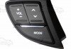 КНОПОЧНЫЙ Переключатель Управления АВТОМАГНИТОЛОЙ 967003S000RY HYUNDAI/KIA/MOBIS