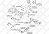 56-00408-sx_тяга стабилизатора заднего! hyundai tucson ix35 09 5600408SX STELLOX